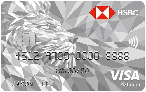 HSBC Platinum Credit Card