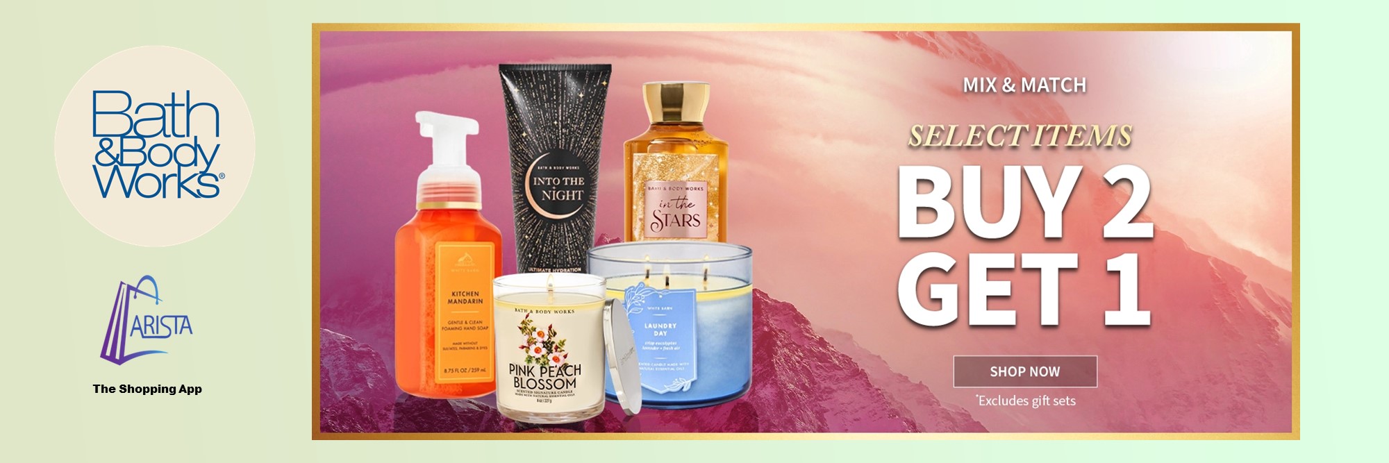 Bath and Body Works